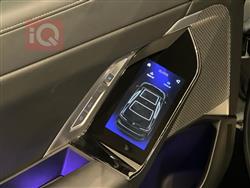 بي ام دبليو الفئة 7